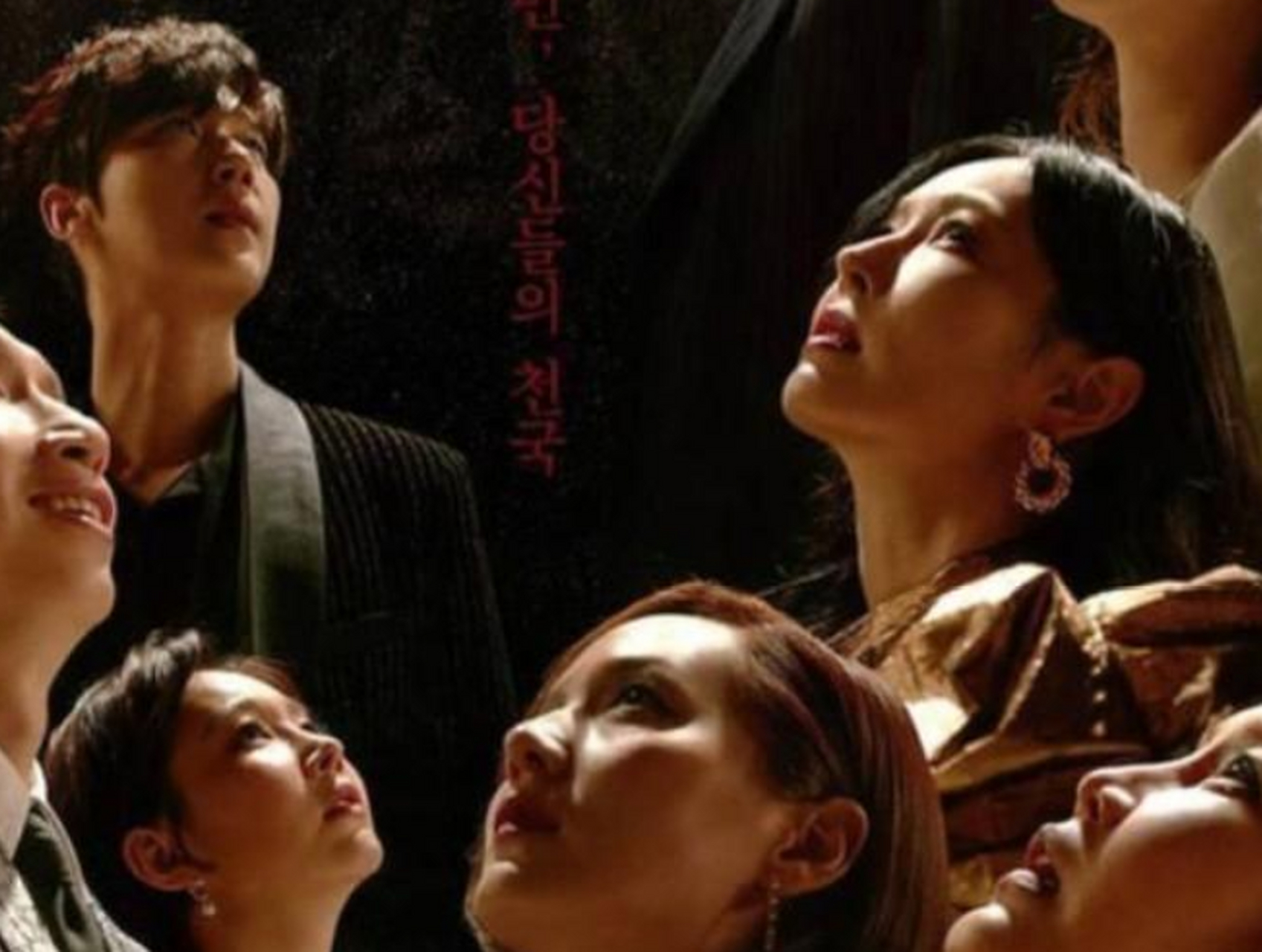 顶楼2韩剧在线观看(顶楼2韩剧在线观看12)