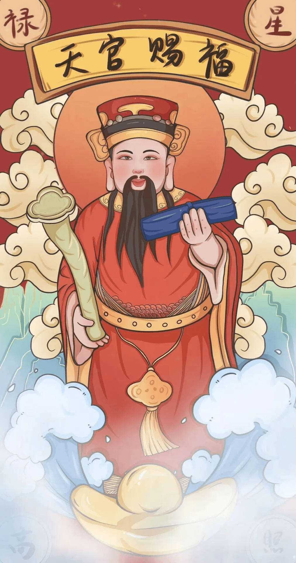 街坊财爷(街坊财爷粤语)