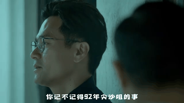 追龙2在线观看免费(追龙2在线观看免费观看国语高清版)