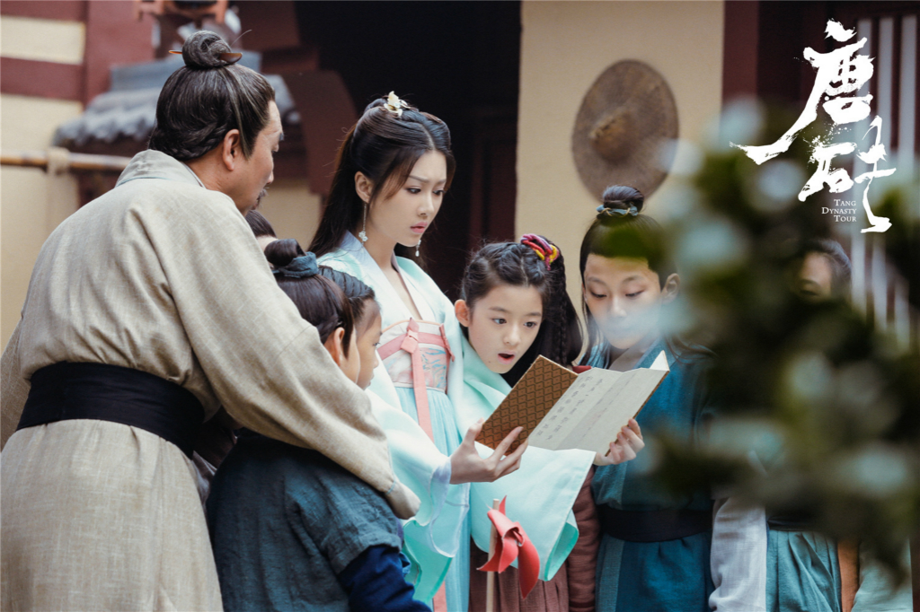 唐砖电视剧免费版(唐砖电视剧免费版不卡)