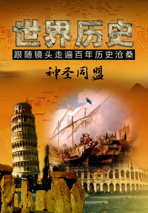 同盟在线观看(兄弟同盟在线观看)