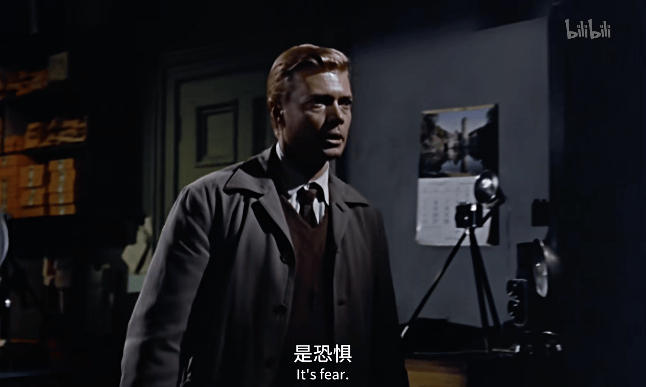 偷窥狂人(偷窥狂人女主角扮演者叫什么)