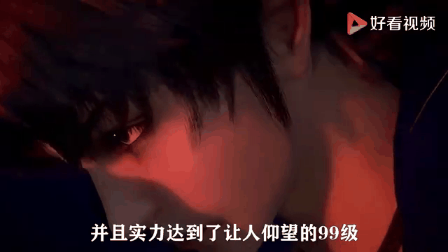斗罗大陆114集观看(斗罗大陆114集观看视频)