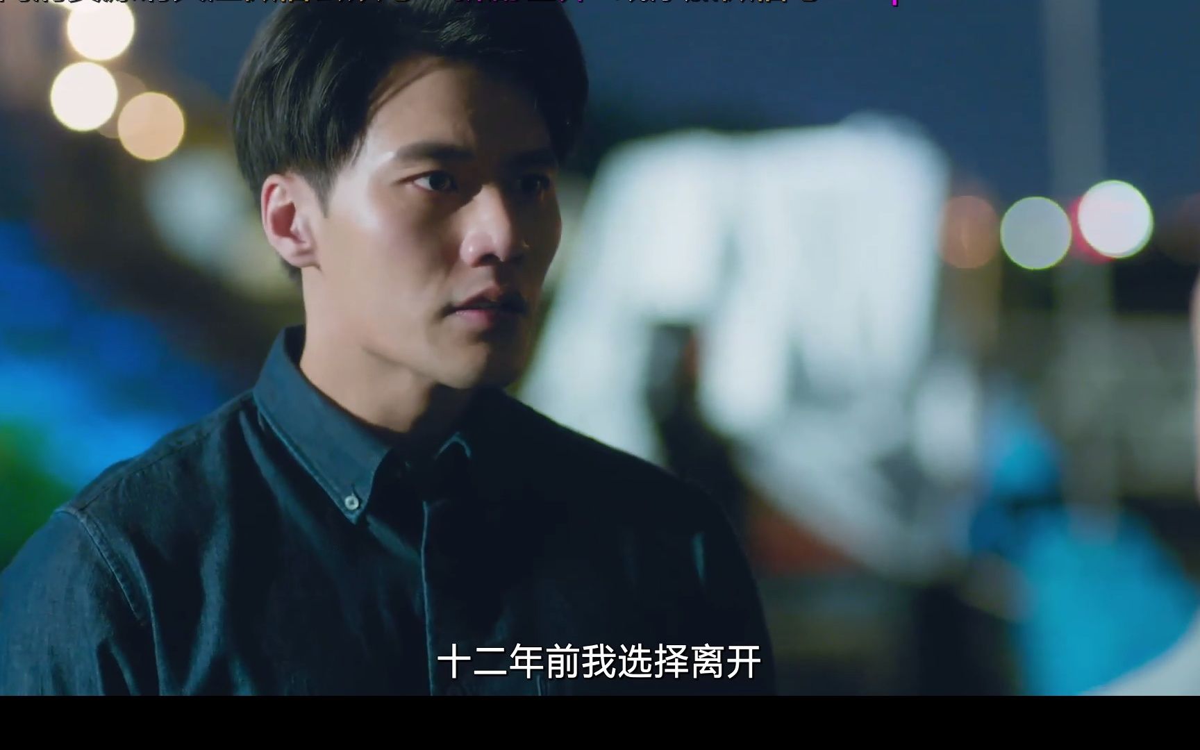 第二名的逆袭电视全集(第二名的逆袭电视机在线观看)