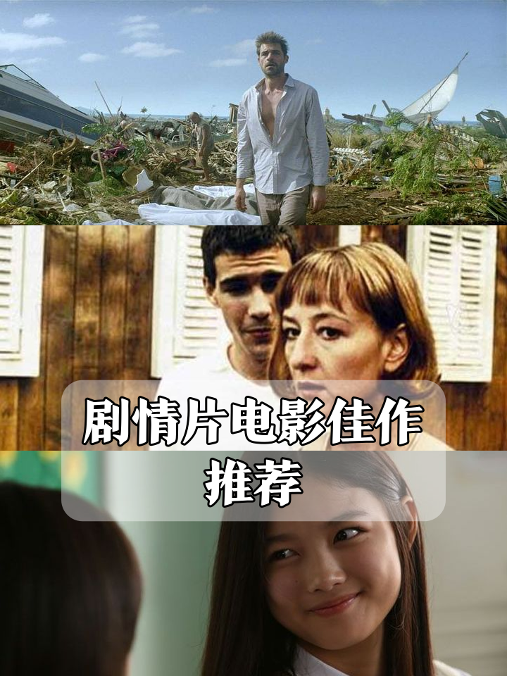 死神的十字路口高清(死神的十字路口高清中文字幕)