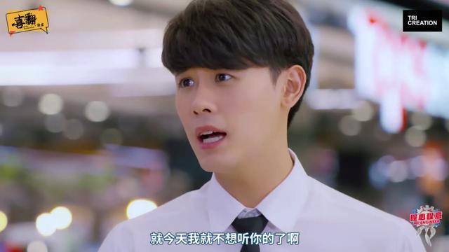 程心程意泰剧在线观看(程心程意泰剧在线观看第一季)