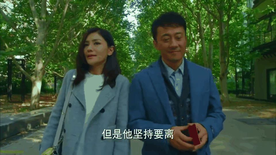 中国式关系全集下载(中国式关系 免费)