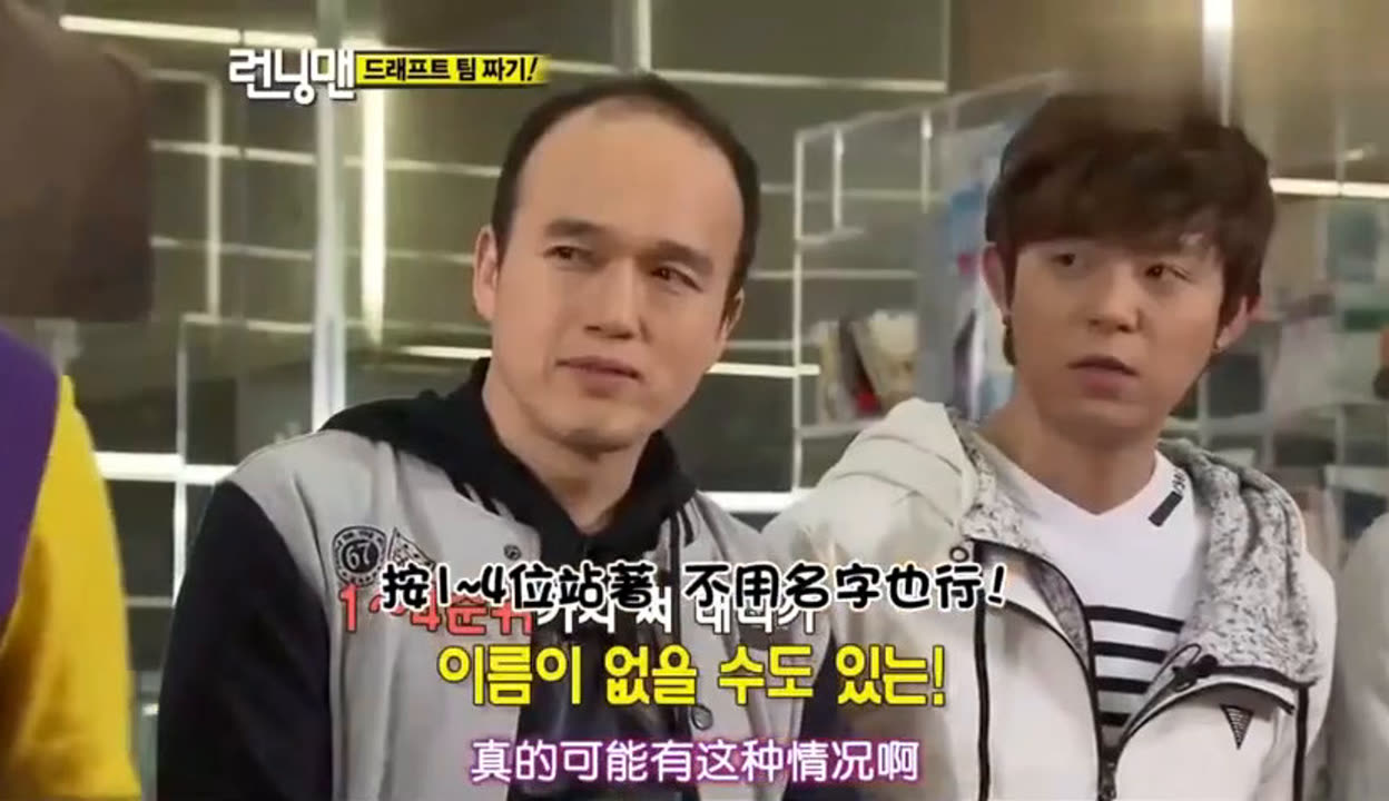 runningman在线播放(RUNNINGMAN在线播放2020)