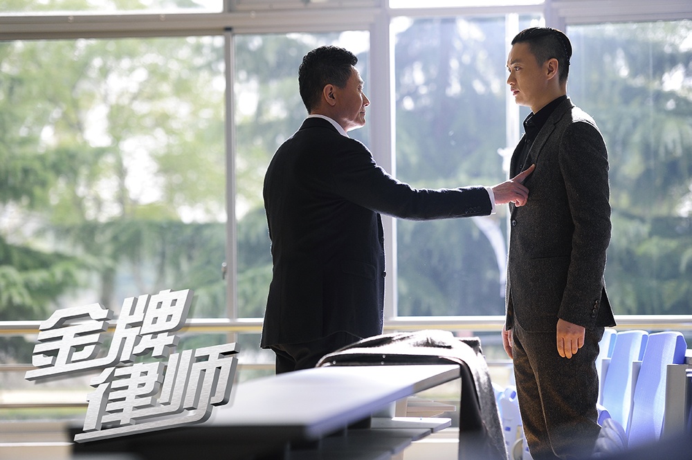 金牌律师电视剧全集(金牌律师电视剧全集40大结局)