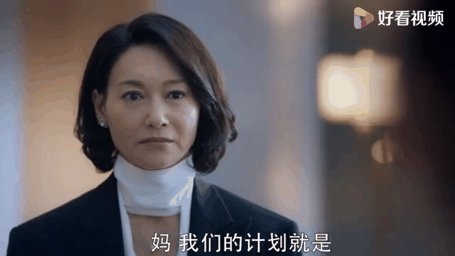 不完美的她在线播放(不完美的她免费播放cctv)
