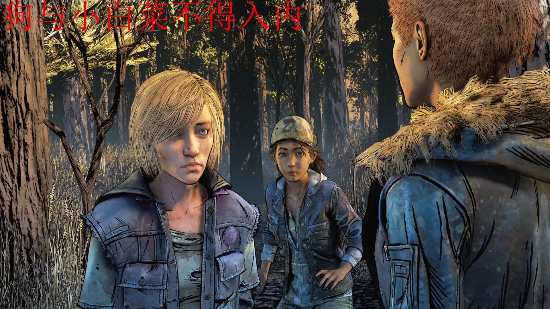 行尸走肉第四季12(行尸走肉第四季12集达里尔为什么拿钱) 行尸走肉第四季12(行尸走肉第四季12集达里尔为什么拿钱)