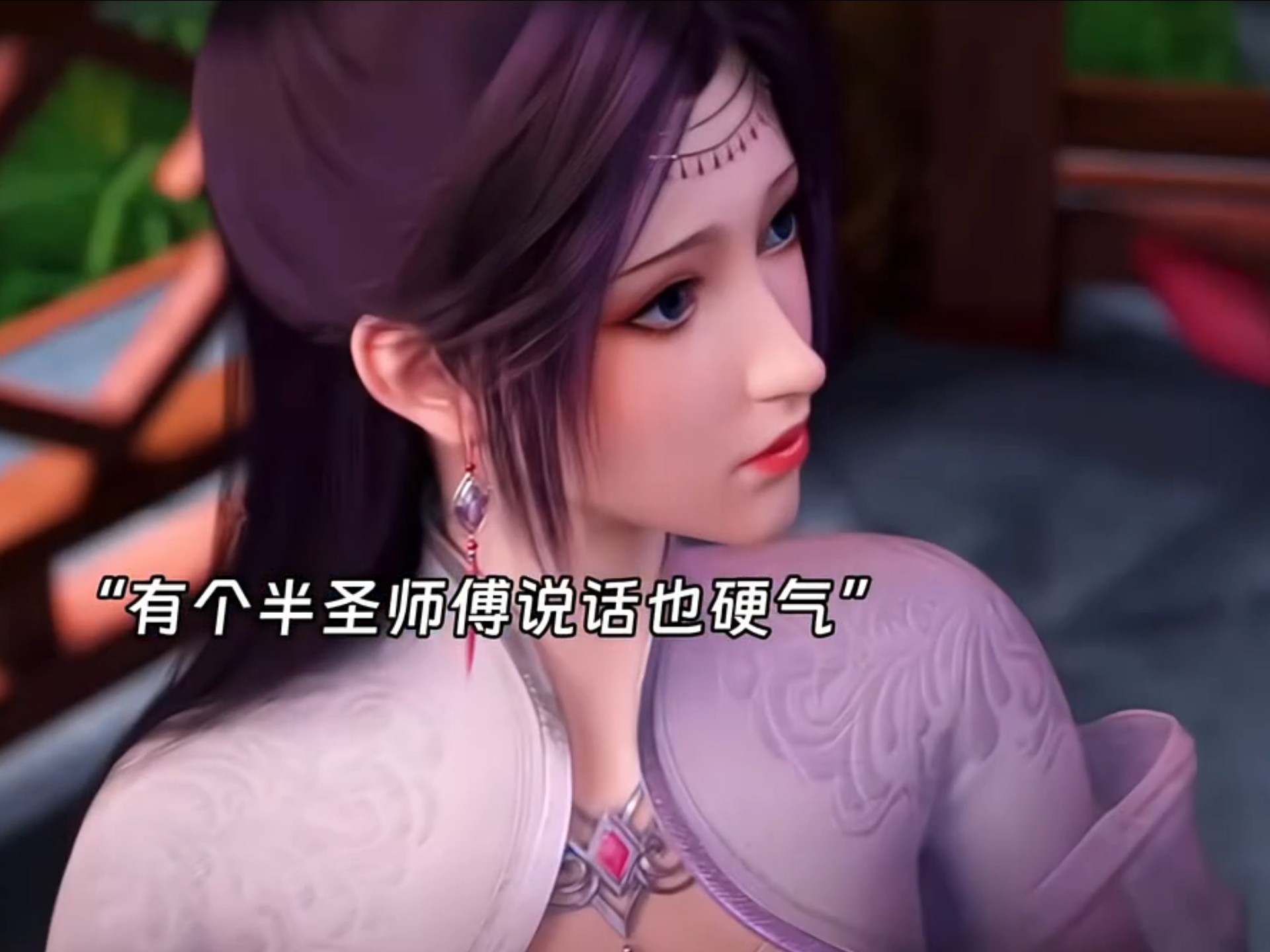 斗破苍穹第四季第五集在线观看(斗破苍穹第4季第五集免费观看)