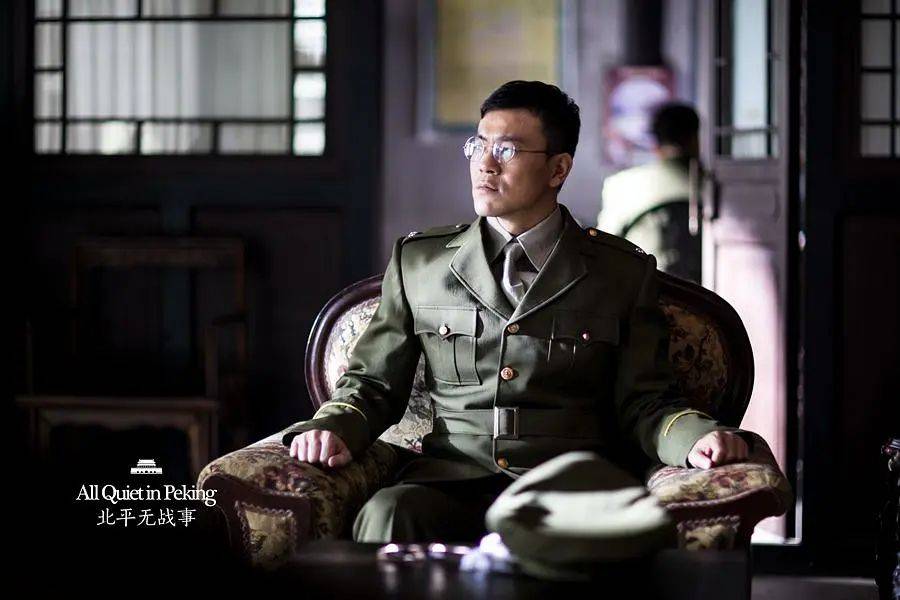 北平无战事在线观看全集免费(北平无战事在线观看全集免费酷客)