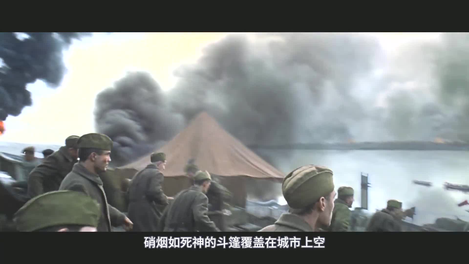 兵临城下电影在线观看(兵临城下电影完整免费)