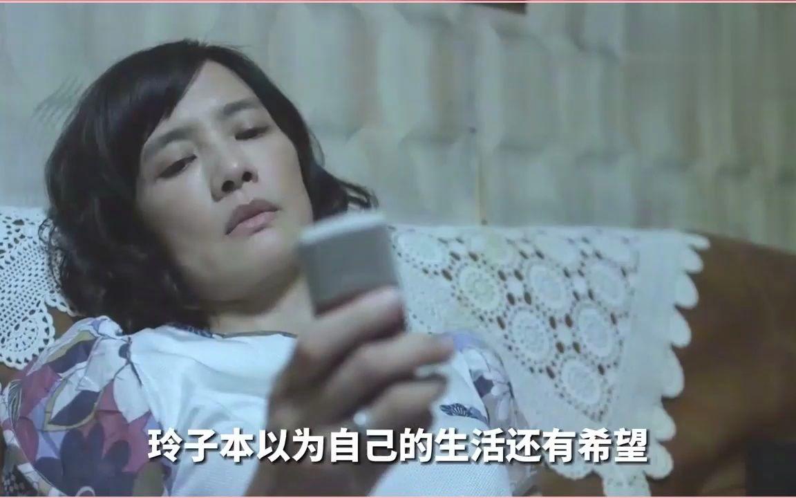回光奏鸣曲(回光奏鸣曲电影完整版)