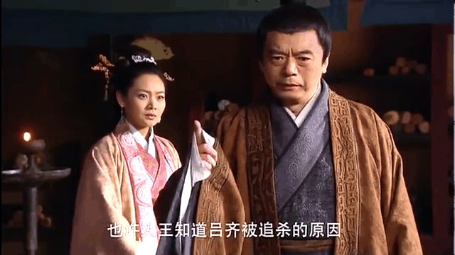 虎符传奇在线观看(虎符传奇分集剧情)
