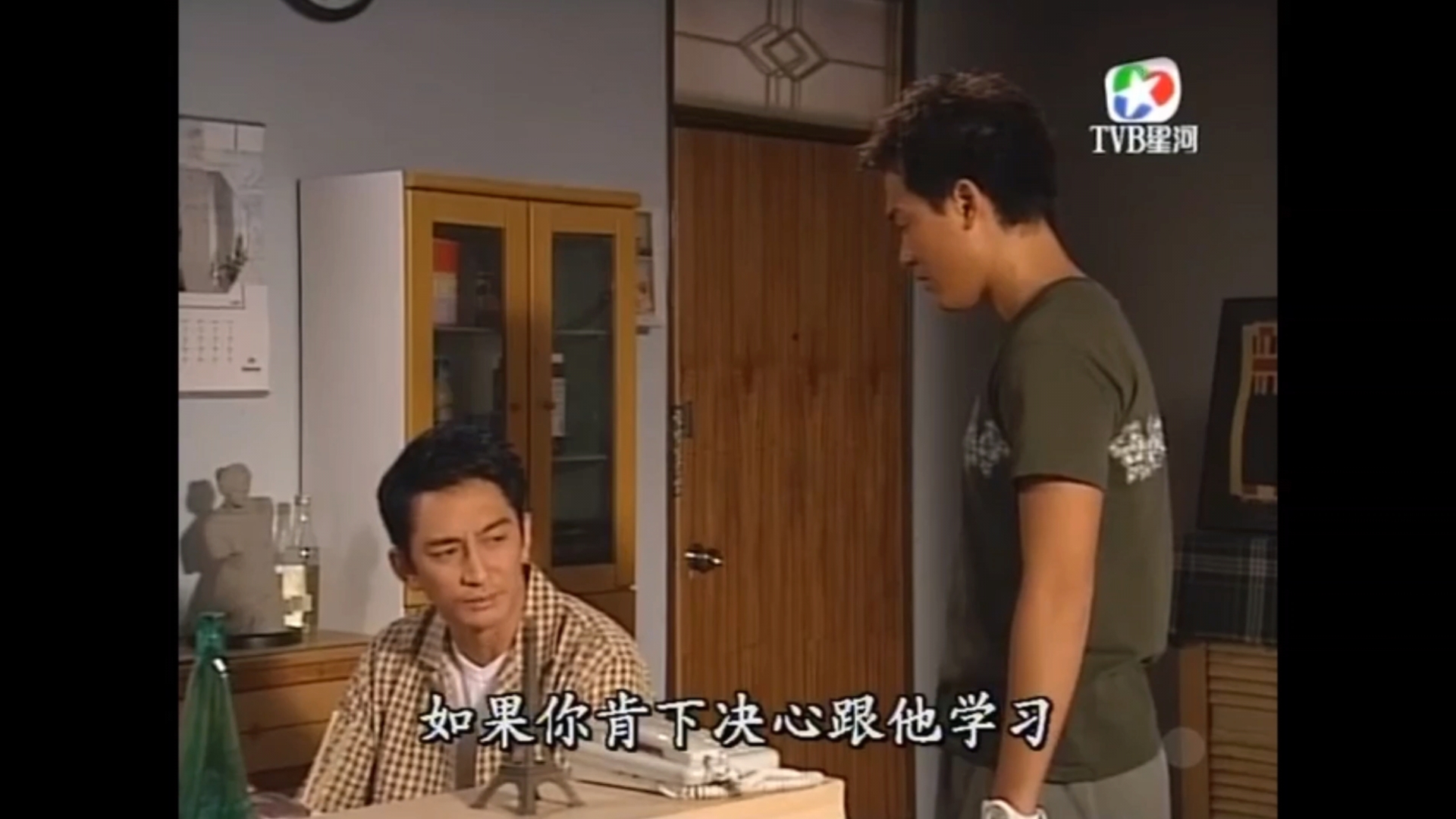 美味情缘电视剧(美味情缘电视剧粤语 百度云)