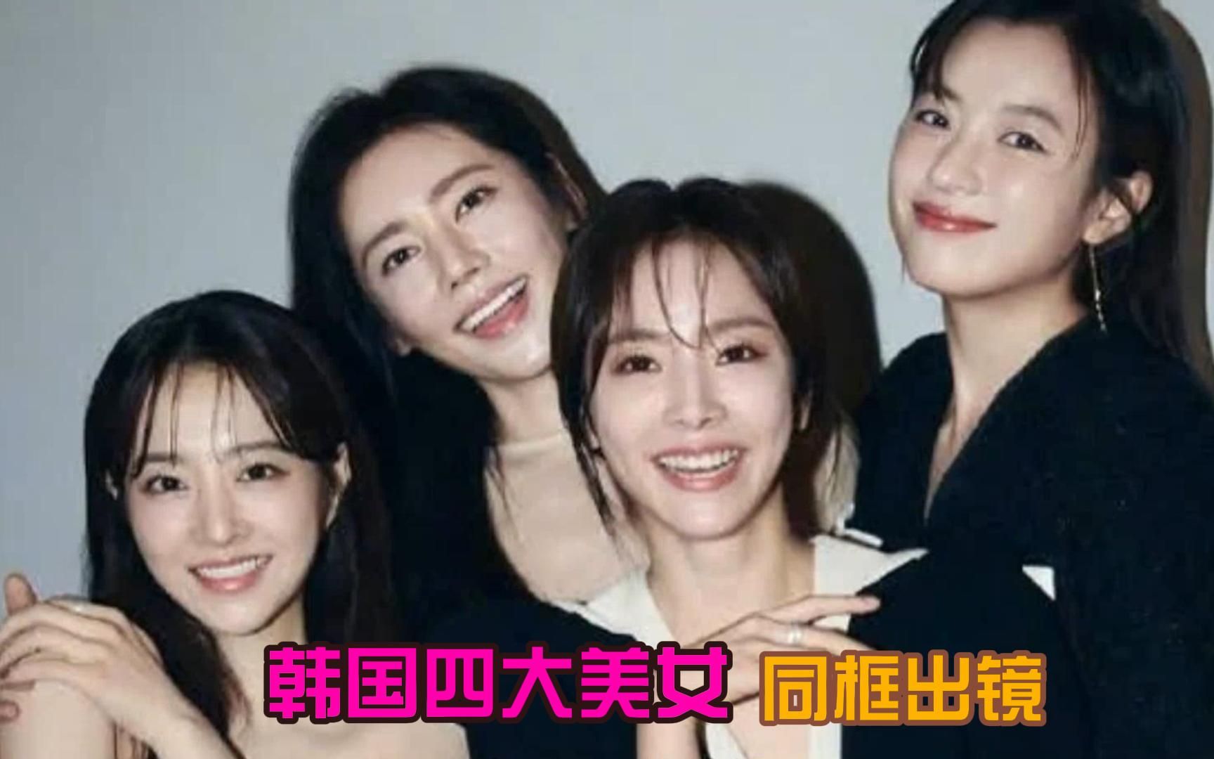 两个女人韩国(两个女人韩剧电视剧在线观看)