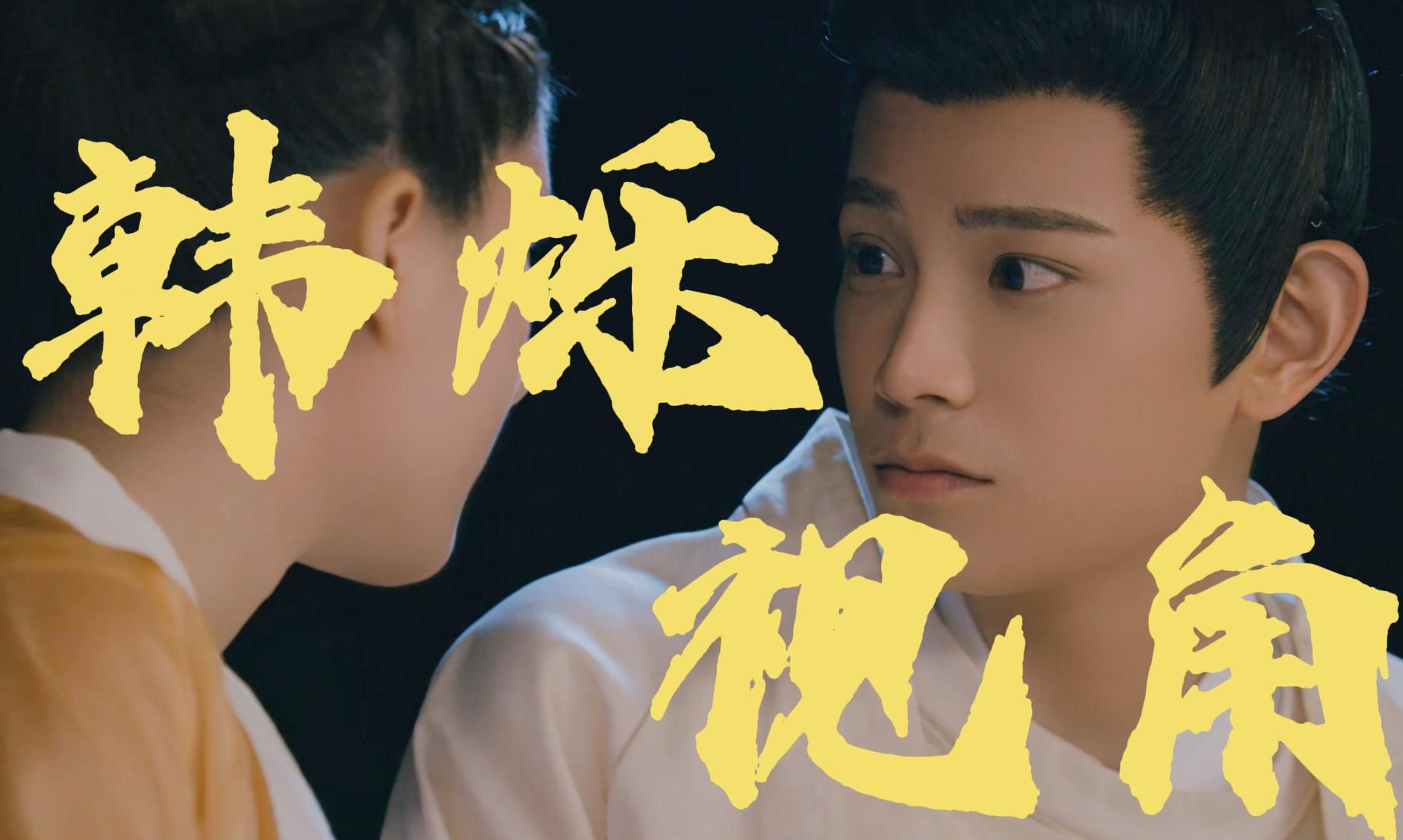 传闻中的陈芊芊电视剧免费观看(传闻中的陈芊芊电视剧免费观看在线) 传闻中的陈芊芊电视剧免费观看(传闻中的陈芊芊电视剧免费观看在线)