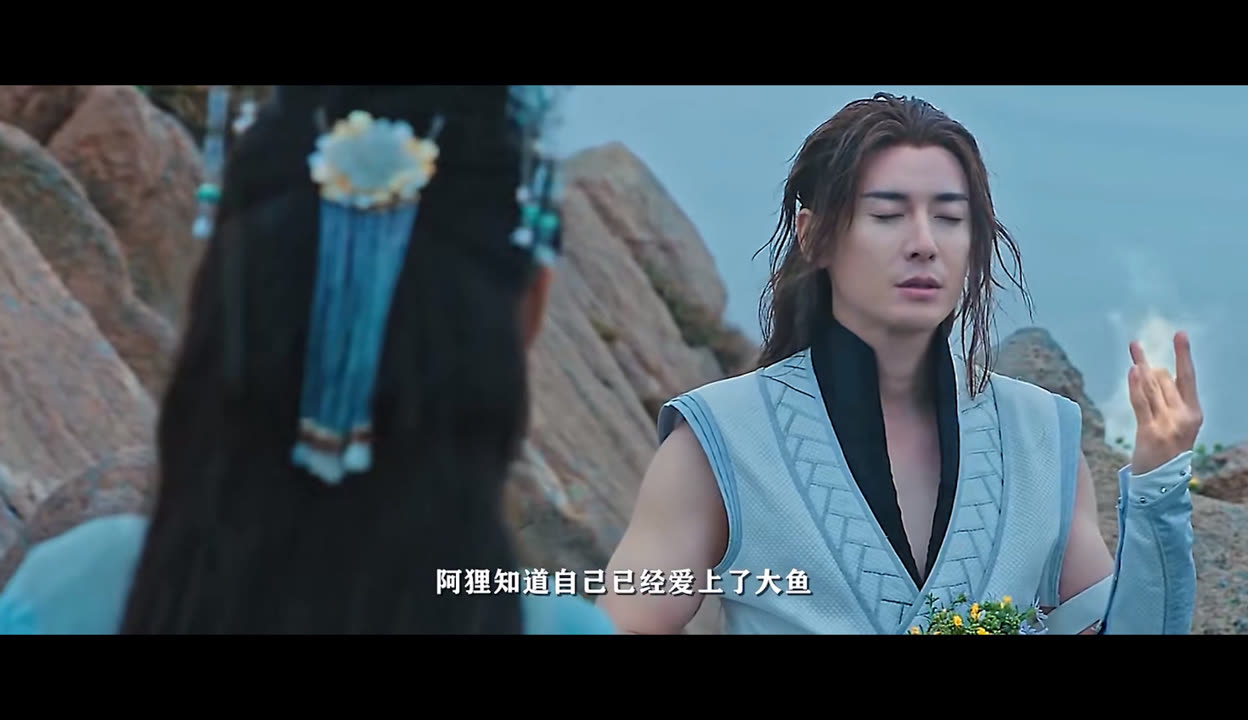 海大鱼在线观看免费版(海大鱼在线观看免费完整)