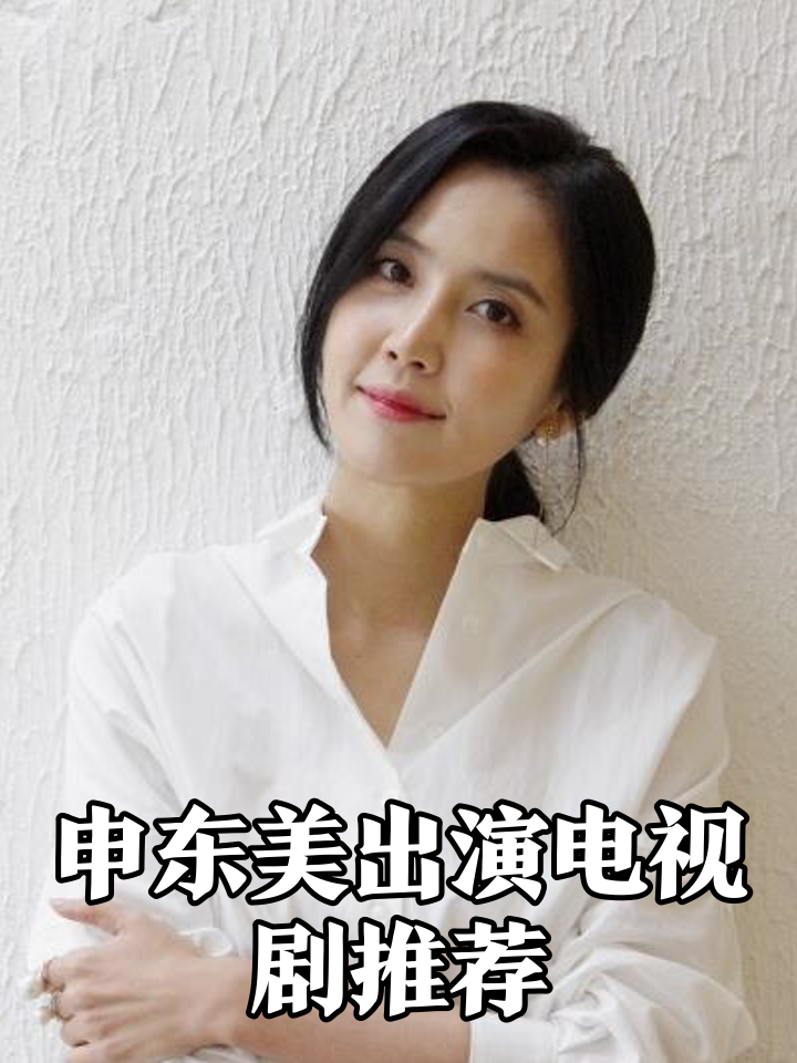 她很漂亮电视剧(她很漂亮电视剧剧情介绍)