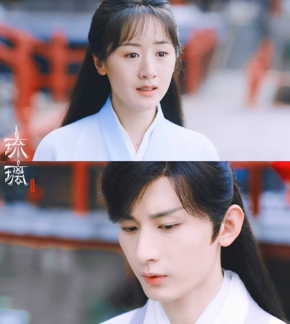 琉璃电视剧免费全集(琉璃电视剧11集免费观看)