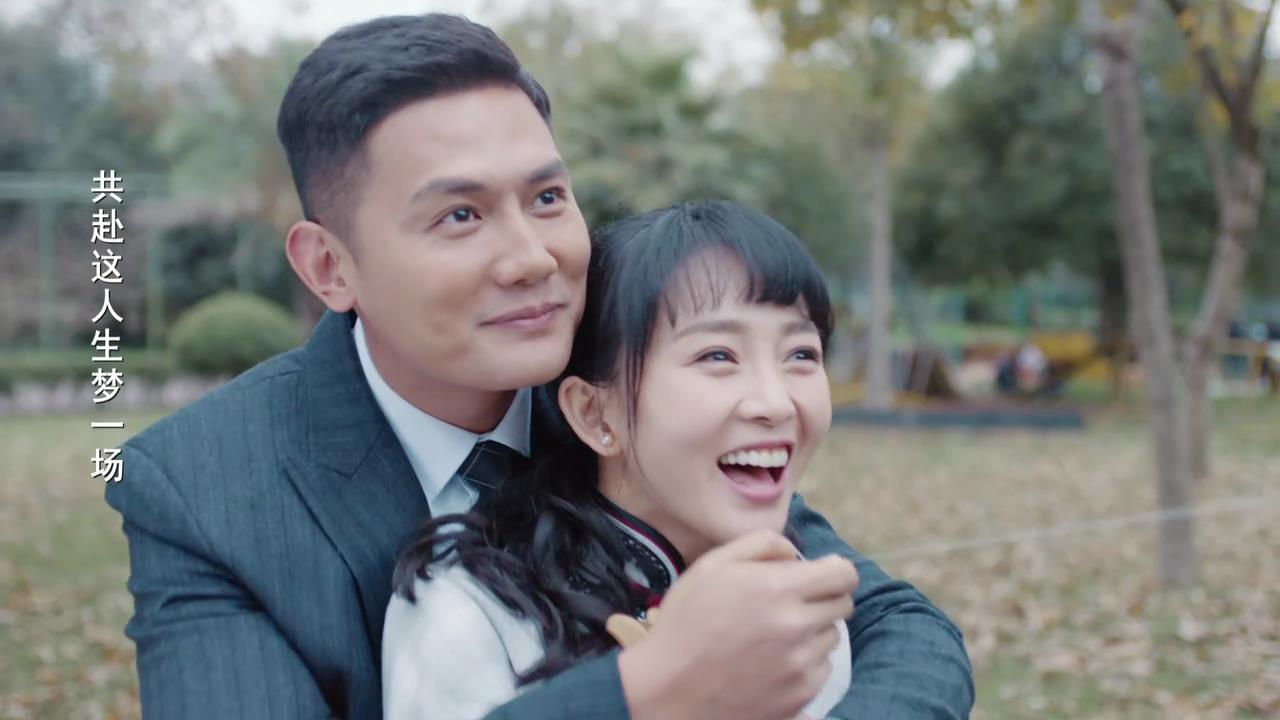 铁道风云电视剧在线观看(铁道风云电视剧在线观看免费)
