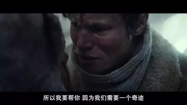 第十二个人(第十二个人国语免费播放)