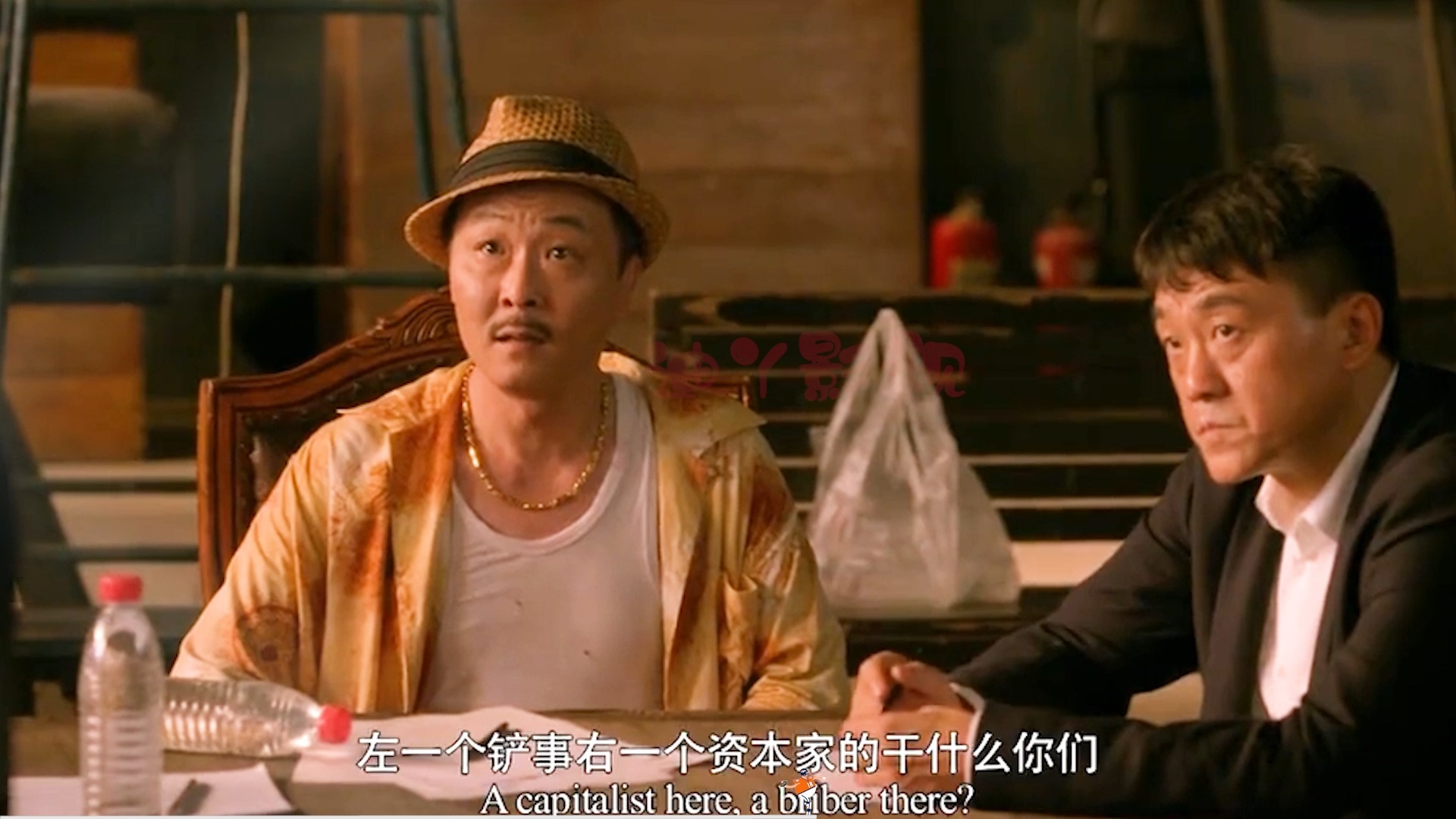 第十二个人(第十二个人国语免费播放)