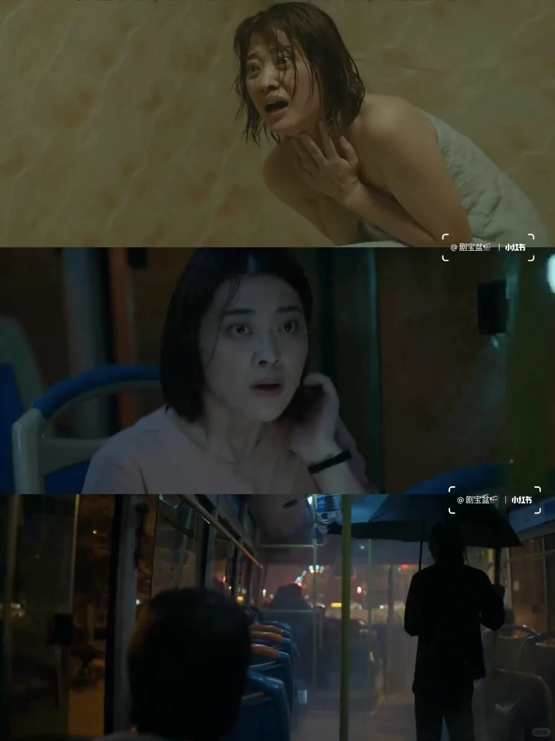 挡不住的疯情完整版(挡不住的疯癫情)