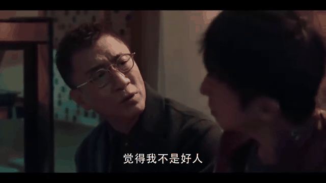 扫黑风暴第20集(扫黑风暴第20集剧情介绍)