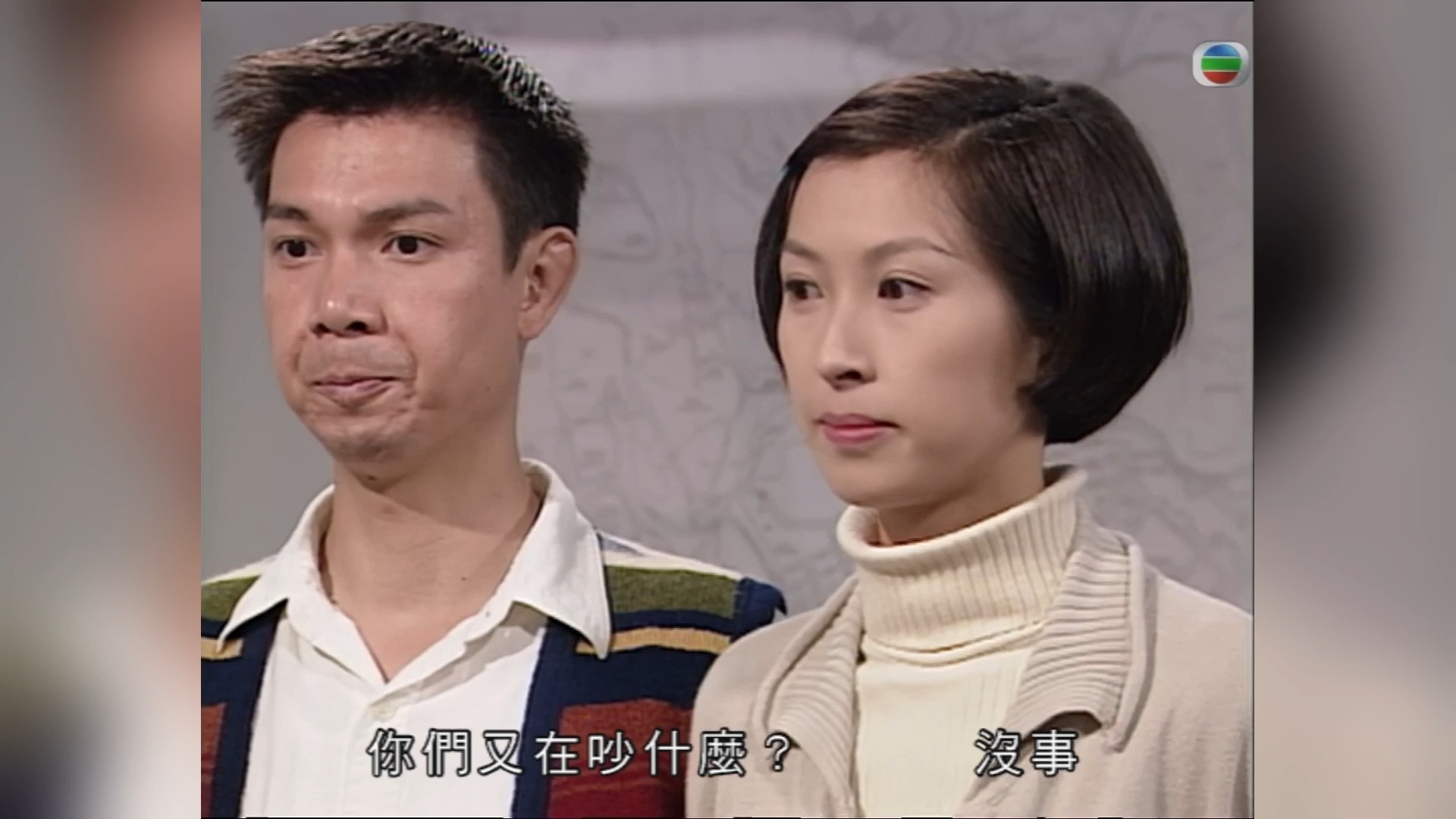 食为奴粤语(食为奴粤语免费播放)