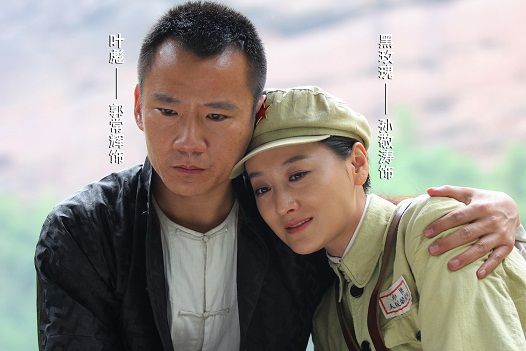 剿匪英雄电视剧(剿匪英雄40集全免费观看)
