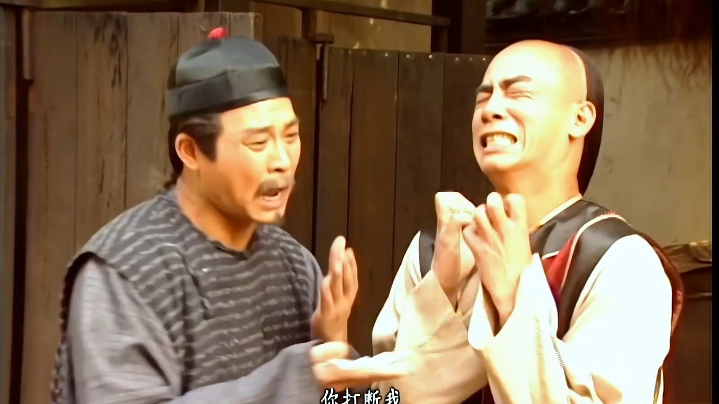 鹿鼎记陈小春版高清(鹿鼎记陈小春版连续剧)