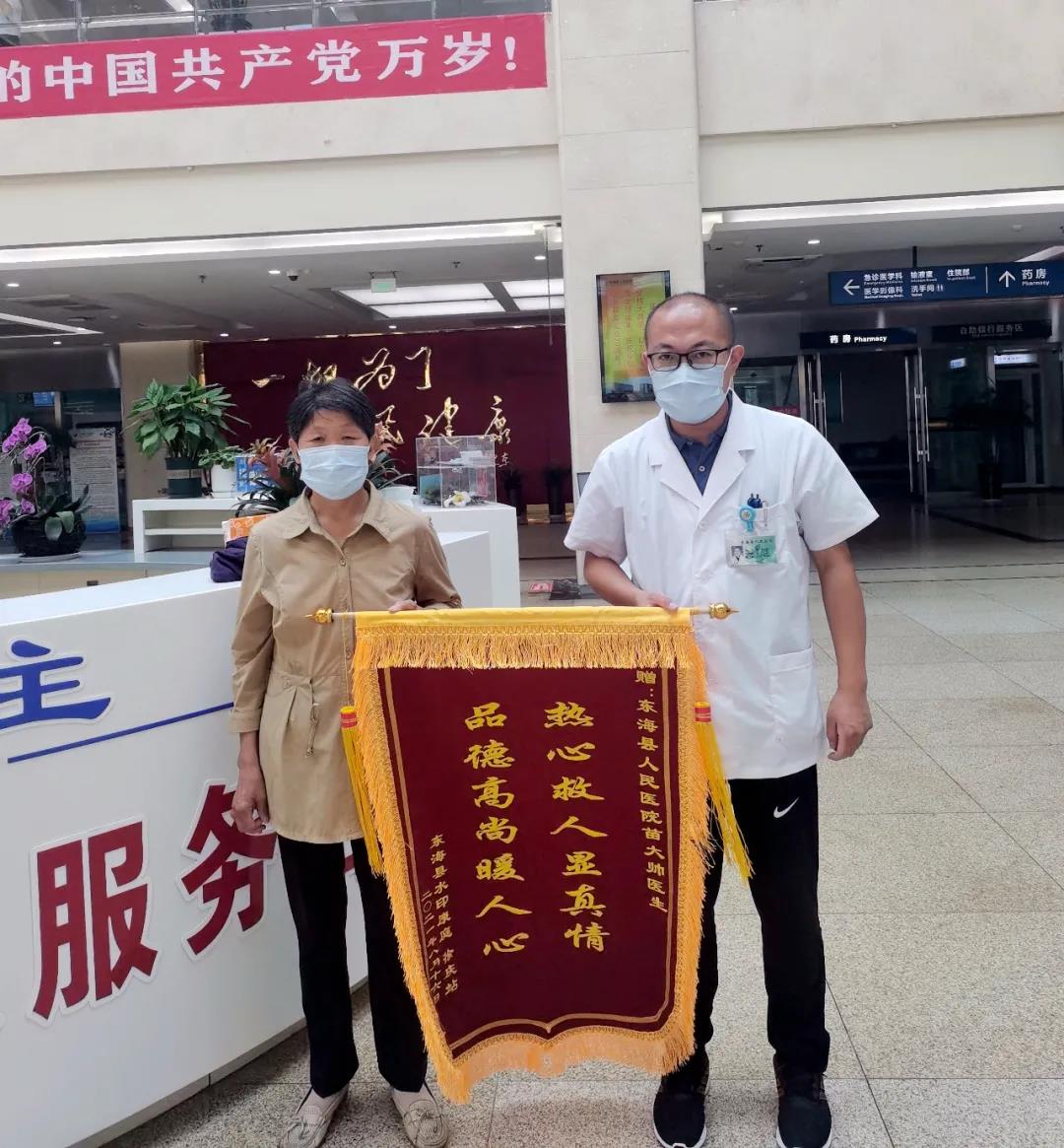 当人心遇上仁心全集(当人心遇上仁心17集)