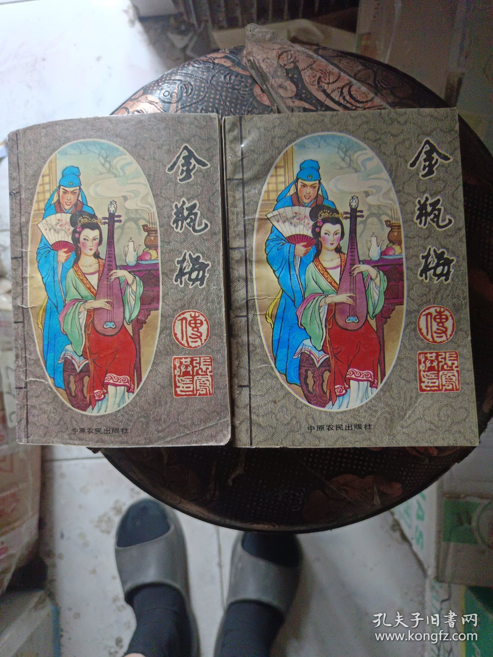 金瓶梅1在线观看(金花瓶楷梅花2)