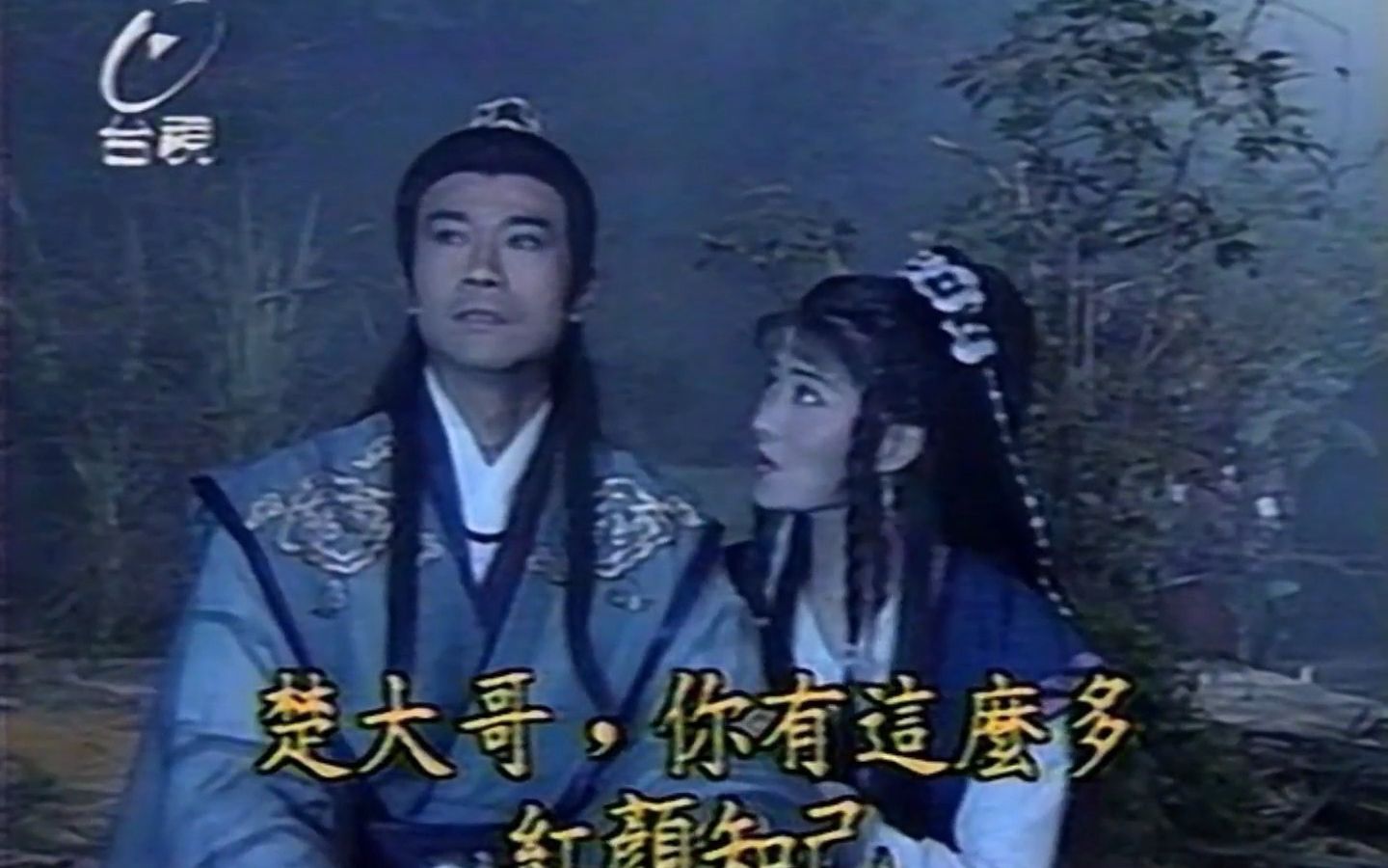 香帅传奇全集(香帅传奇50集)