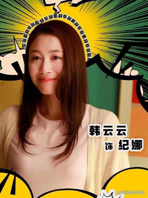爱情找麻烦全集(爱情找麻烦全集免费观看)