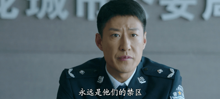 功夫战警电视剧在线观看(功夫战警电视剧免费版)