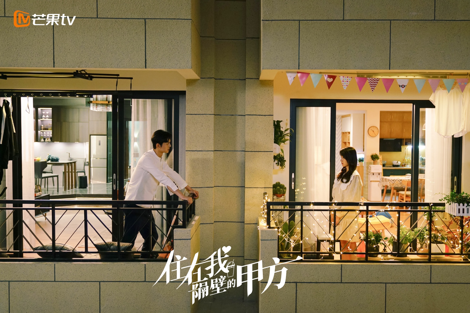 住在隔壁的人在线播放免费(住在隔壁的人在线播放免费视频)
