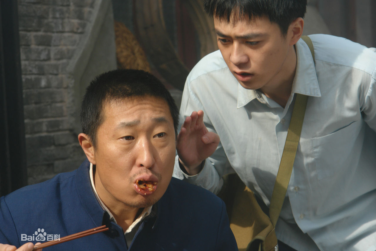 老马家的幸福往事在线观看(老马家的幸福往事在线观看达达兔影院)
