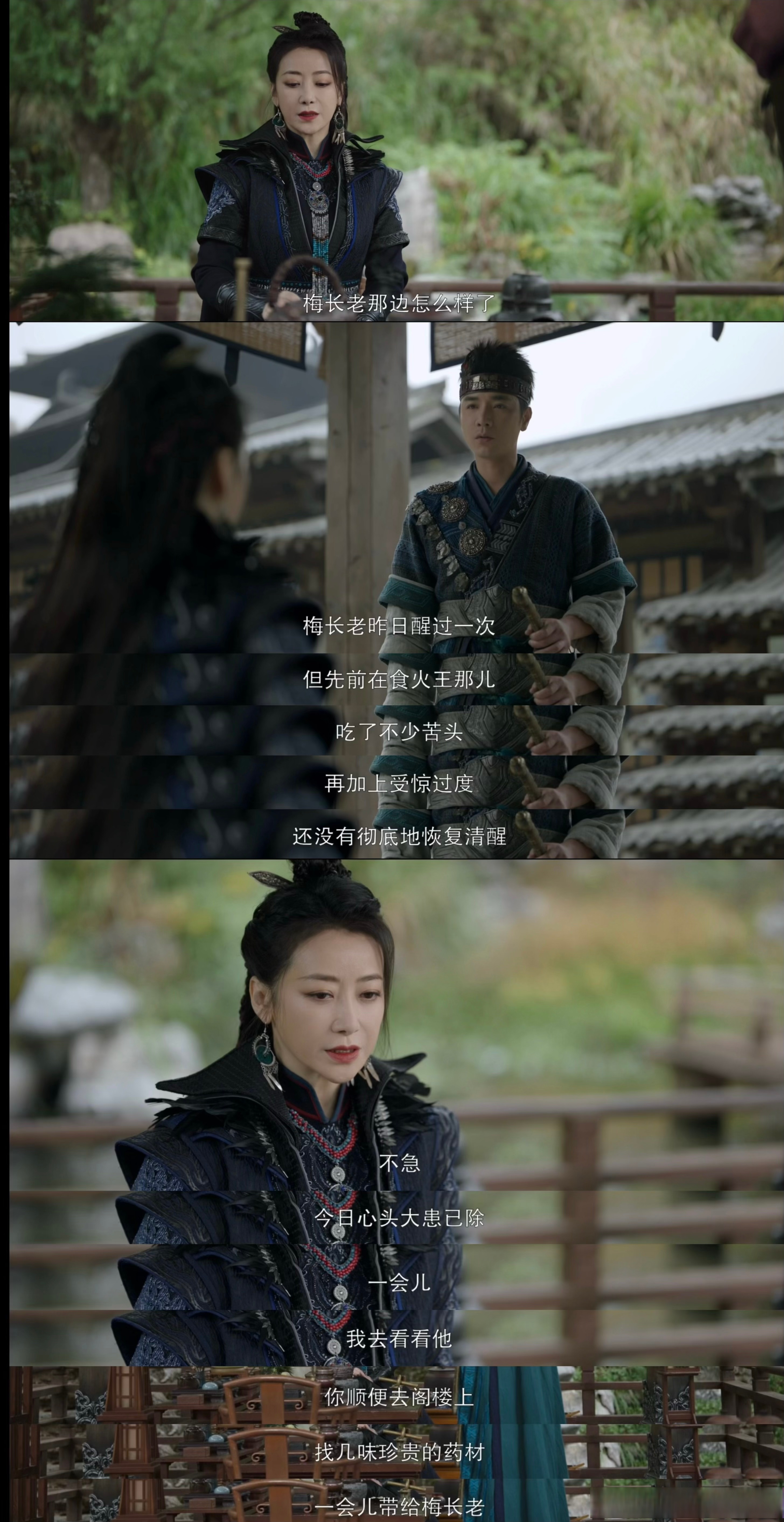 镇魂街电视剧(镇魂街电视剧百度百科)
