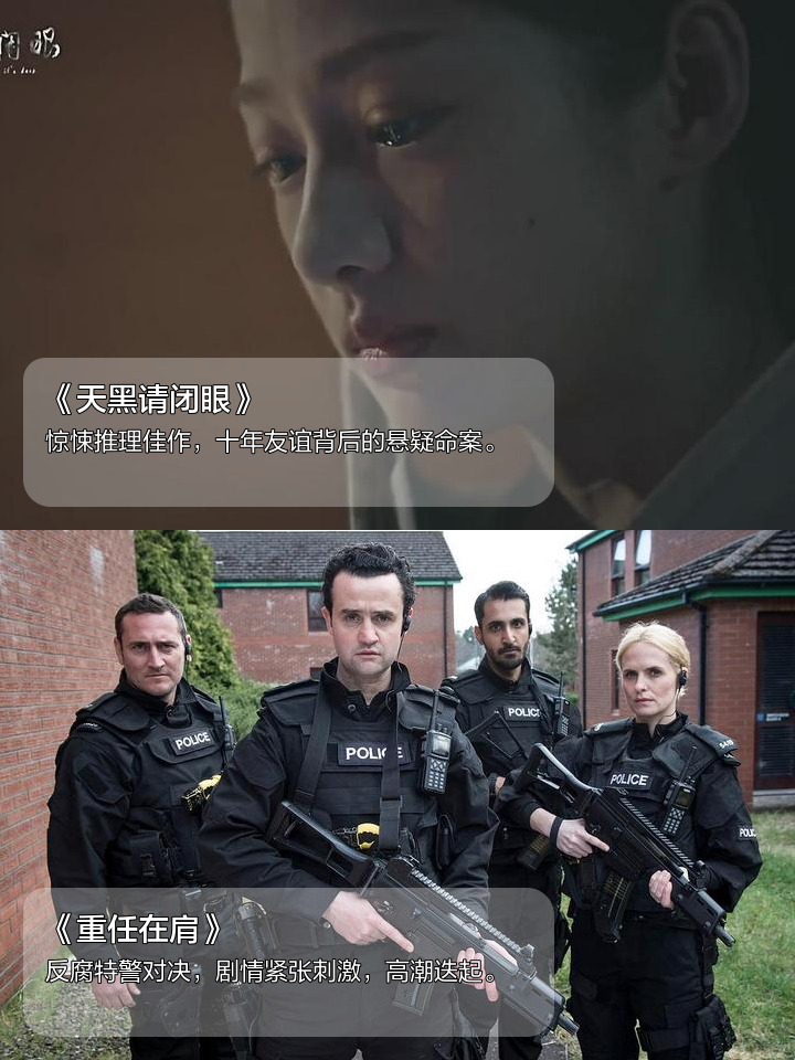 美国恐怖故事第二季电视剧(美国恐怖故事第二季 电视剧)