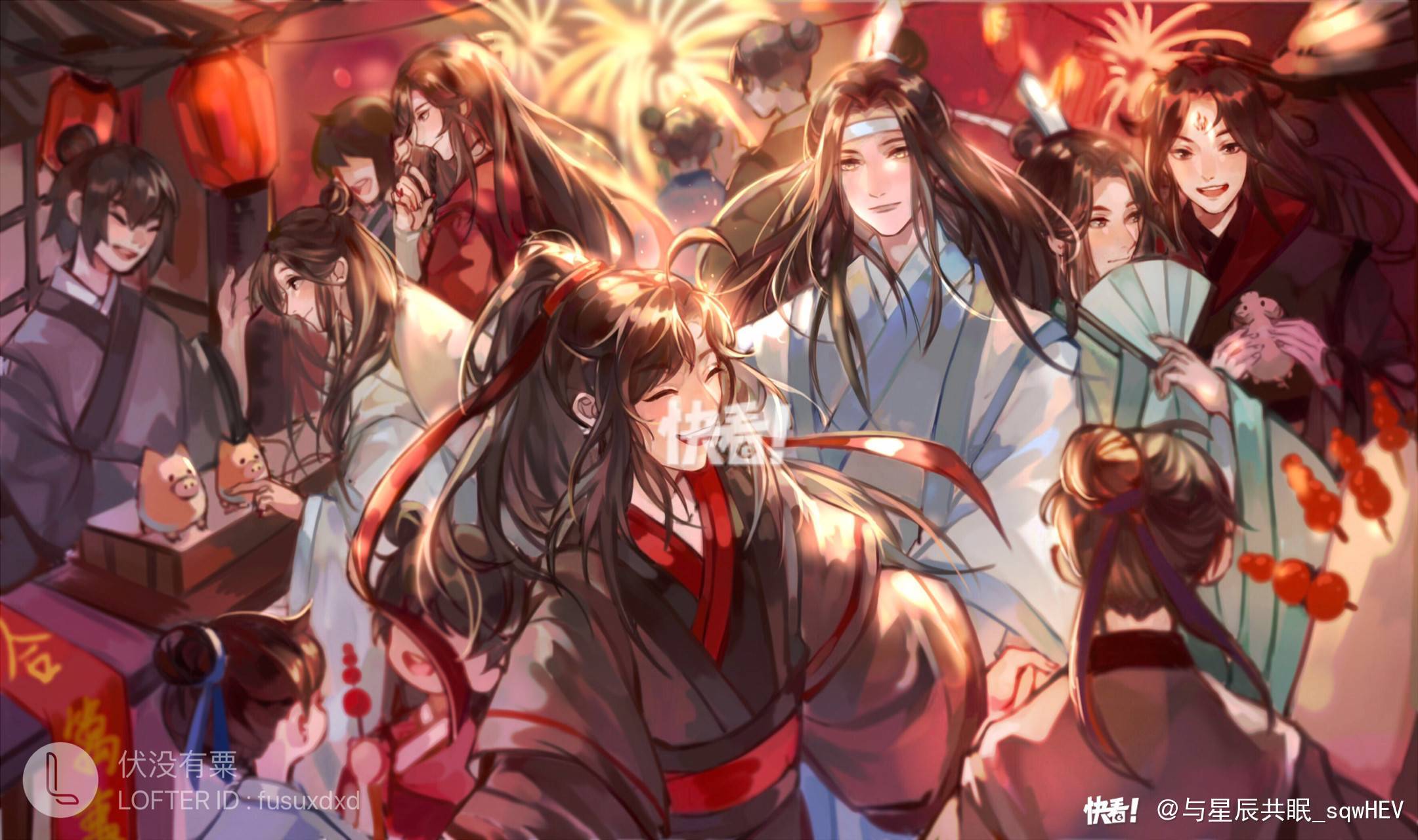 魔道祖师动漫27集免费观看(魔道祖师动漫第24集免费观看)