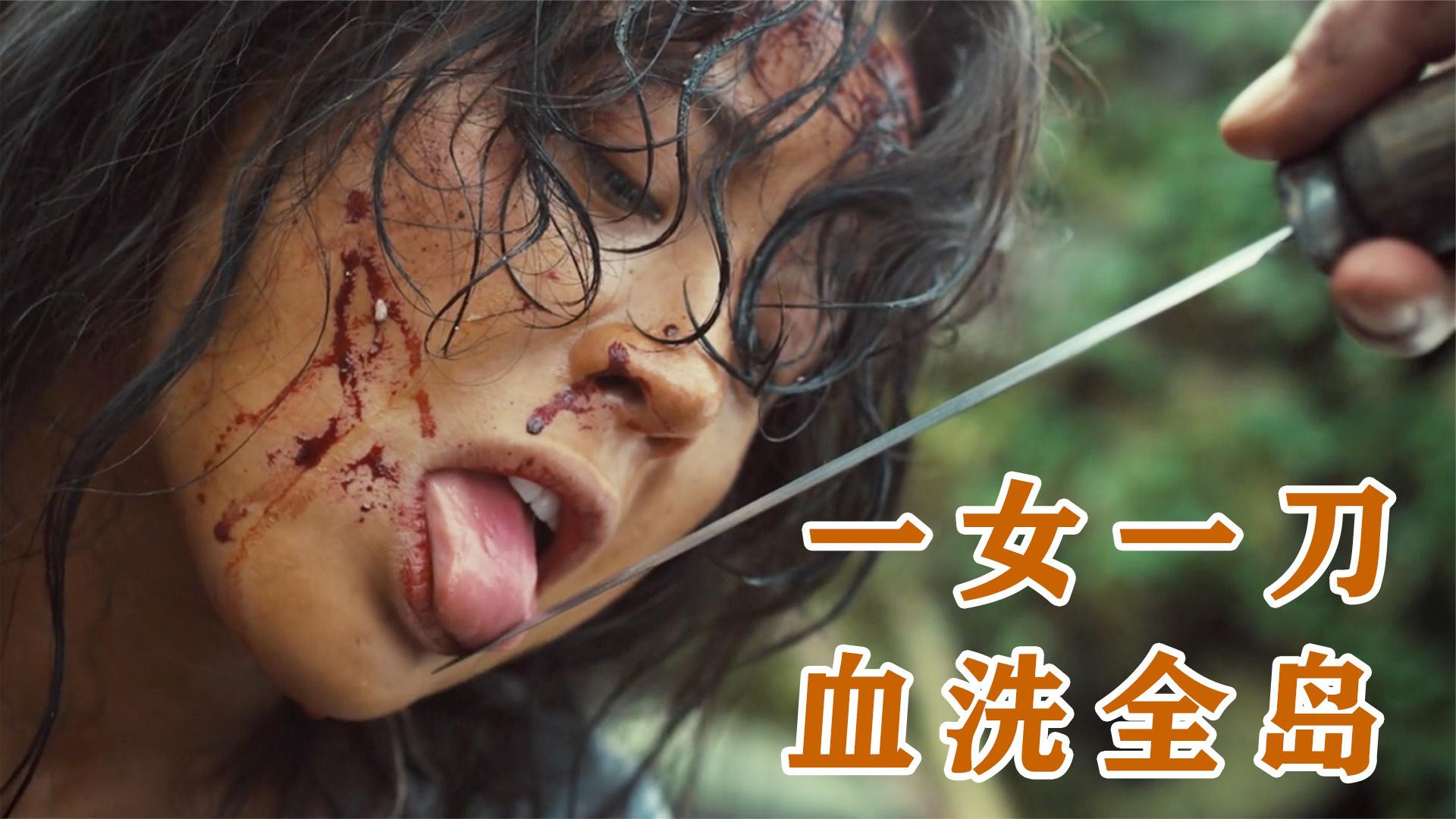 金福南杀人事件始末下载(金福南杀人事件始末hd)