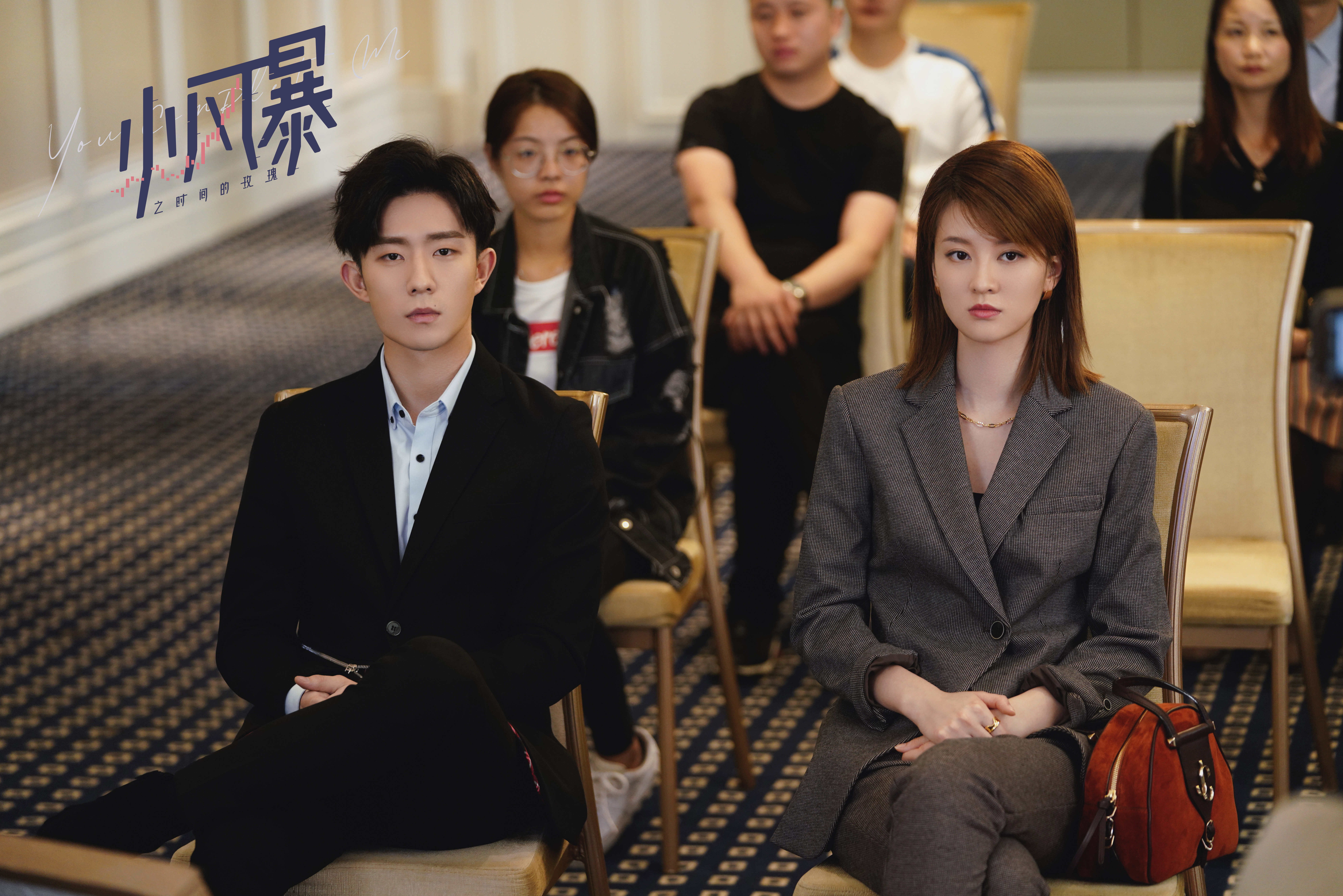 小风暴电视剧免费观看(小风暴电视剧免费观看全集高清)