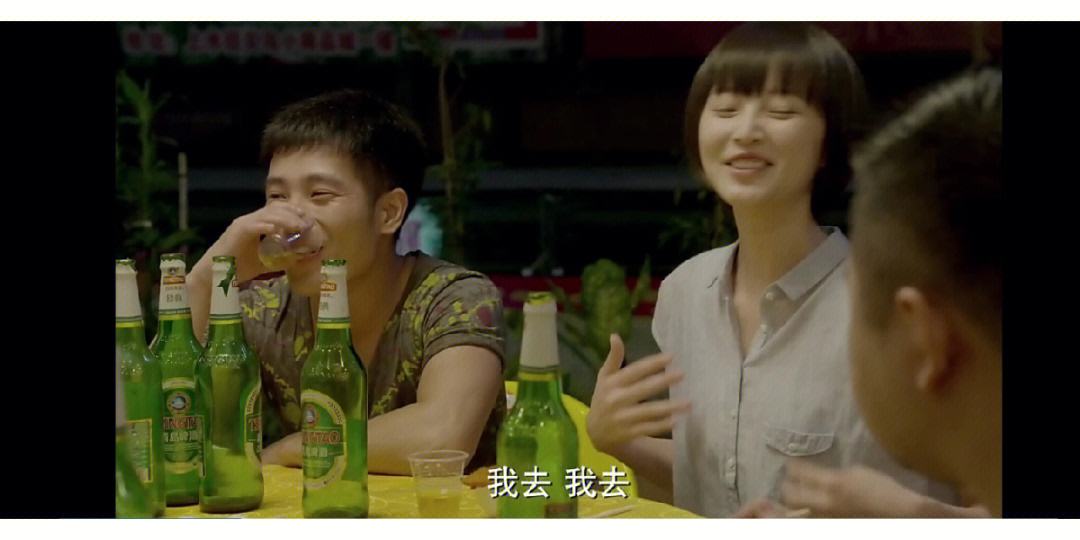 余罪在线观看(余罪在线观看完整版)