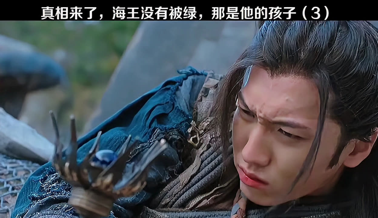 海大鱼在线观看(海大鱼在线观看免费版)