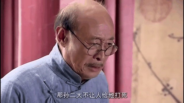 第九个寡妇电视剧全集(第九个寡妇连续剧免费)