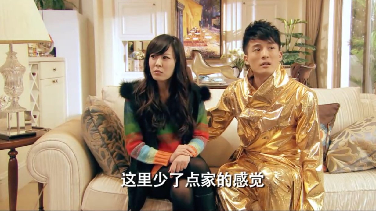 爱情公寓4在线观看免费(爱情公寓3在线观看免费)